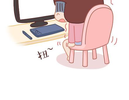 🍟麥拉風-婚後80 第6话 谢谢你们爱我 第6页