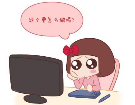 🍟麥拉風-婚後80 第6话 谢谢你们爱我 第9页