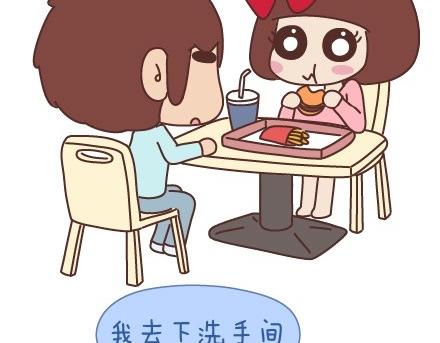 🍟麥拉風-婚後80 第54话 曾经为爱情做过的傻事 第24页