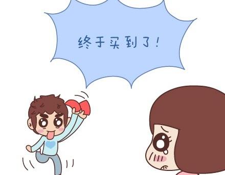 🍟麥拉風-婚後80 第54话 曾经为爱情做过的傻事 第33页