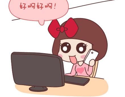 🍟麥拉風-婚後80 第56话 那些年收到过的生日礼物 第19页