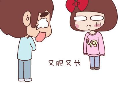 🍟麥拉風-婚後80 第56话 那些年收到过的生日礼物 第6页
