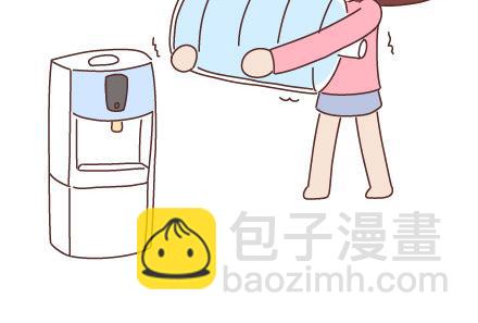 🍟麥拉風-婚後80 第58话 幸福的理由 第12页