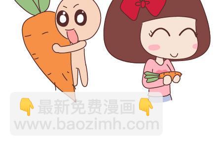 🍟麥拉風-婚後80 第58话 幸福的理由 第16页