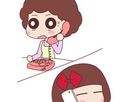 🍟麥拉風-婚後80 第58话 幸福的理由 第3页