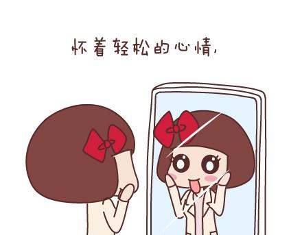 🍟麥拉風-婚後80 第60话 快乐似蜜糖的瞬间 第18页