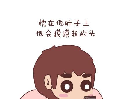 🍟麥拉風-婚後80 第60话 快乐似蜜糖的瞬间 第34页