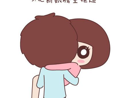🍟麥拉風-婚後80 第66话 教你拍婚纱照 第10页