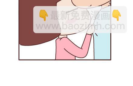 🍟麥拉風-婚後80 第66话 教你拍婚纱照 第12页