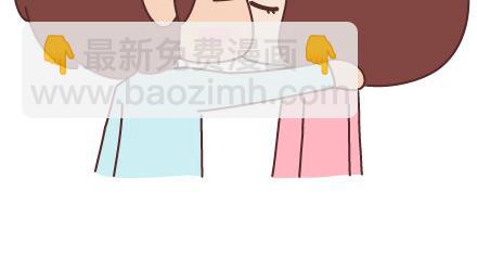 🍟麥拉風-婚後80 第66话 教你拍婚纱照 第17页