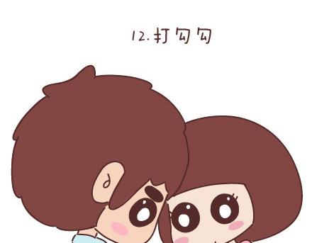 🍟麥拉風-婚後80 第66话 教你拍婚纱照 第21页