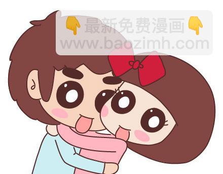 🍟麥拉風-婚後80 第66话 教你拍婚纱照 第26页