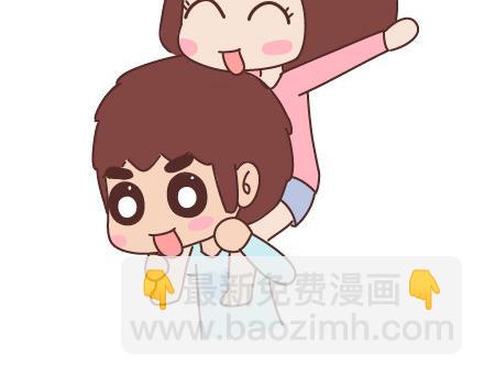 🍟麥拉風-婚後80 第66话 教你拍婚纱照 第30页