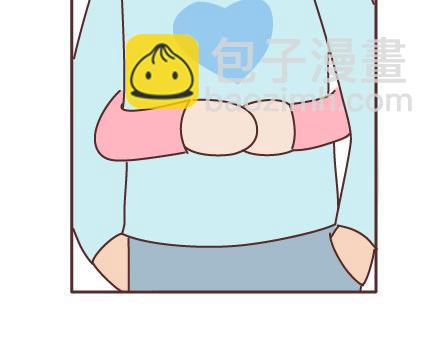 🍟麥拉風-婚後80 第66话 教你拍婚纱照 第50页