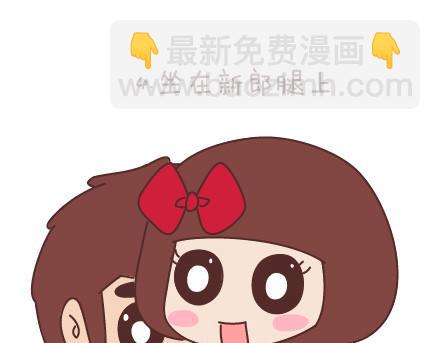 🍟麥拉風-婚後80 第66话 教你拍婚纱照 第8页