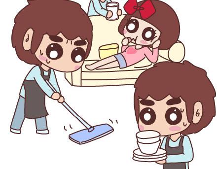 🍟麥拉風-婚後80 第68话 这样的夫妻合同你敢签吗 第48页