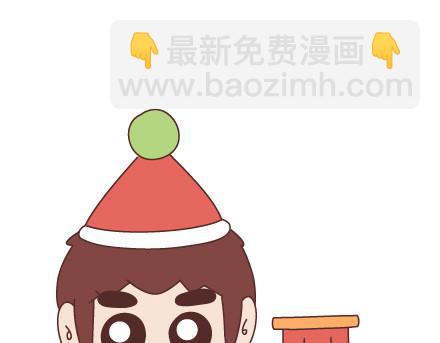 🍟麥拉風-婚後80 第70话 优秀男友的特质 第47页