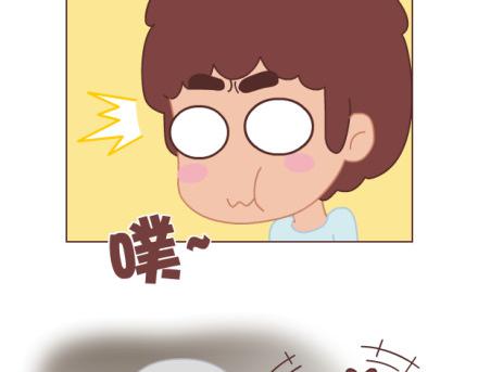 🍟麥拉風-婚後80 第8话 我可能要搞基了 第24页