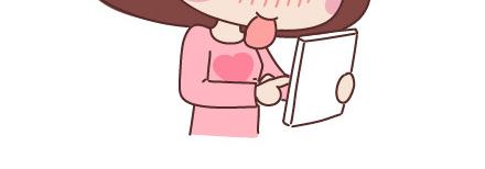 🍟麥拉風-婚後80 第72话 女生想要的发明 第5页