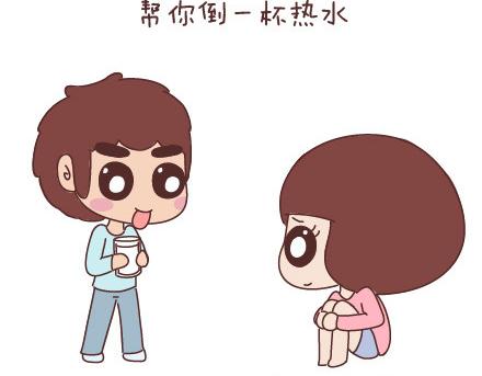 🍟麥拉風-婚後80 第74话 温柔 第14页
