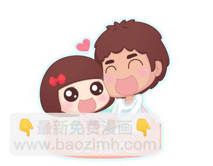 🍟麥拉風-婚後80 第74话 温柔 第48页