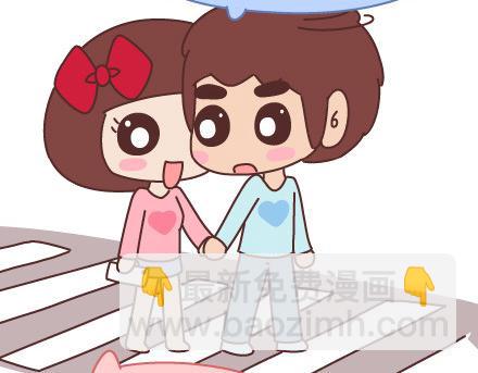 🍟麥拉風-婚後80 第76话 可以给男生加分的细节 第28页