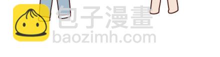 🍟麥拉風-婚後80 第76话 可以给男生加分的细节 第7页