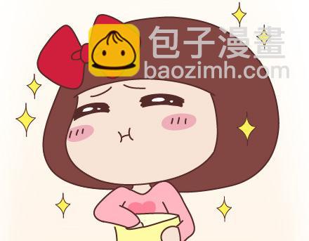 🍟麥拉風-婚後80 第78话 爱情保质期 第33页