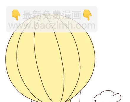 🍟麥拉風-婚後80 第80话 想和你做这些羞羞事 第17页