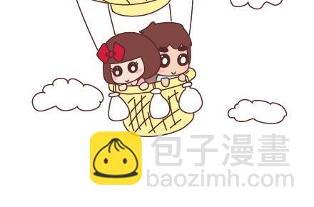 🍟麥拉風-婚後80 第80话 想和你做这些羞羞事 第18页