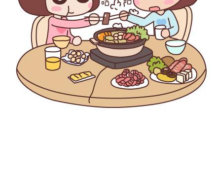 🍟麥拉風-婚後80 第80话 想和你做这些羞羞事 第21页