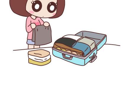 🍟麥拉風-婚後80 第80话 想和你做这些羞羞事 第28页