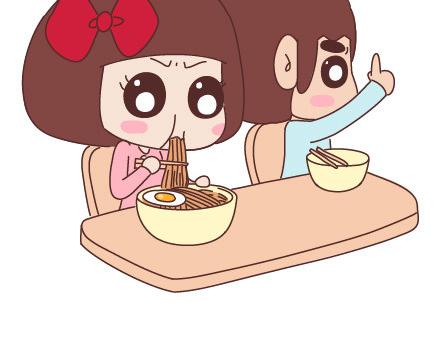 🍟麥拉風-婚後80 第84话 真正值得珍惜的人 第15页