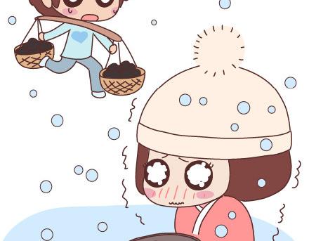 🍟麥拉風-婚後80 第84话 真正值得珍惜的人 第25页