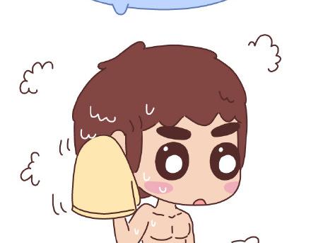🍟麥拉風-婚後80 第86话 标准男友配置 第10页