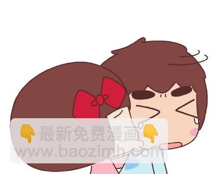 🍟麥拉風-婚後80 第86话 标准男友配置 第12页