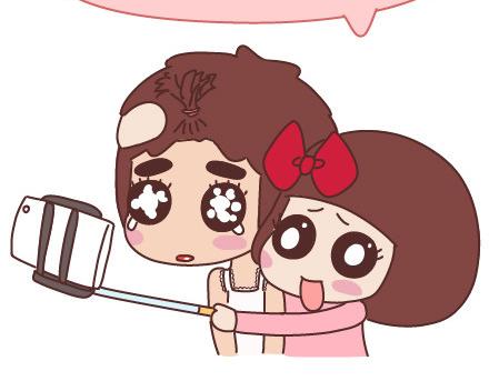 🍟麥拉風-婚後80 第88话 得罪女友的下场 第11页