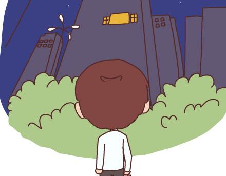 🍟麥拉風-婚後80 第90话 以后，我也要这样生活 第12页