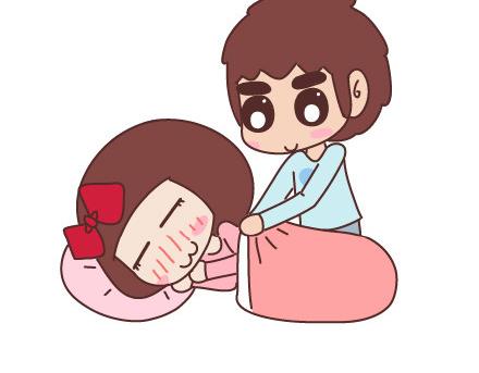 🍟麥拉風-婚後80 第90话 以后，我也要这样生活 第41页