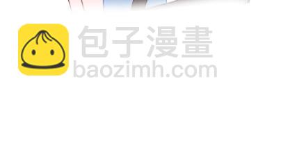 🍟麥拉風-婚後80 第10话 有爱才任性 第23页