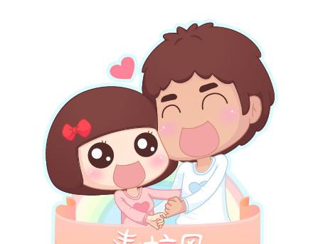 🍟麥拉風-婚後80 第94话 到底有多少男人在出轨 第1页