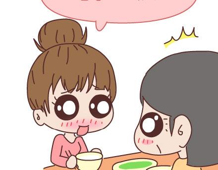 🍟麥拉風-婚後80 第98话 没有彩礼你会嫁他吗？ 第25页