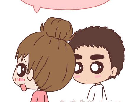 🍟麥拉風-婚後80 第98话 没有彩礼你会嫁他吗？ 第29页