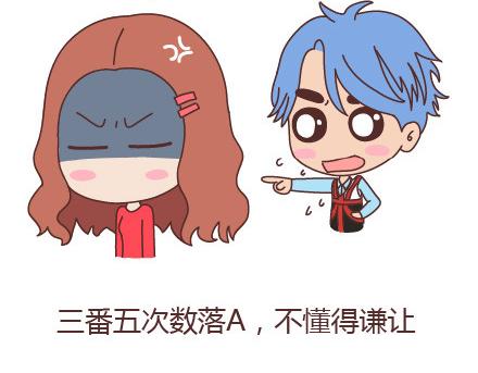 🍟麥拉風-婚後80 第98话 没有彩礼你会嫁他吗？ 第50页