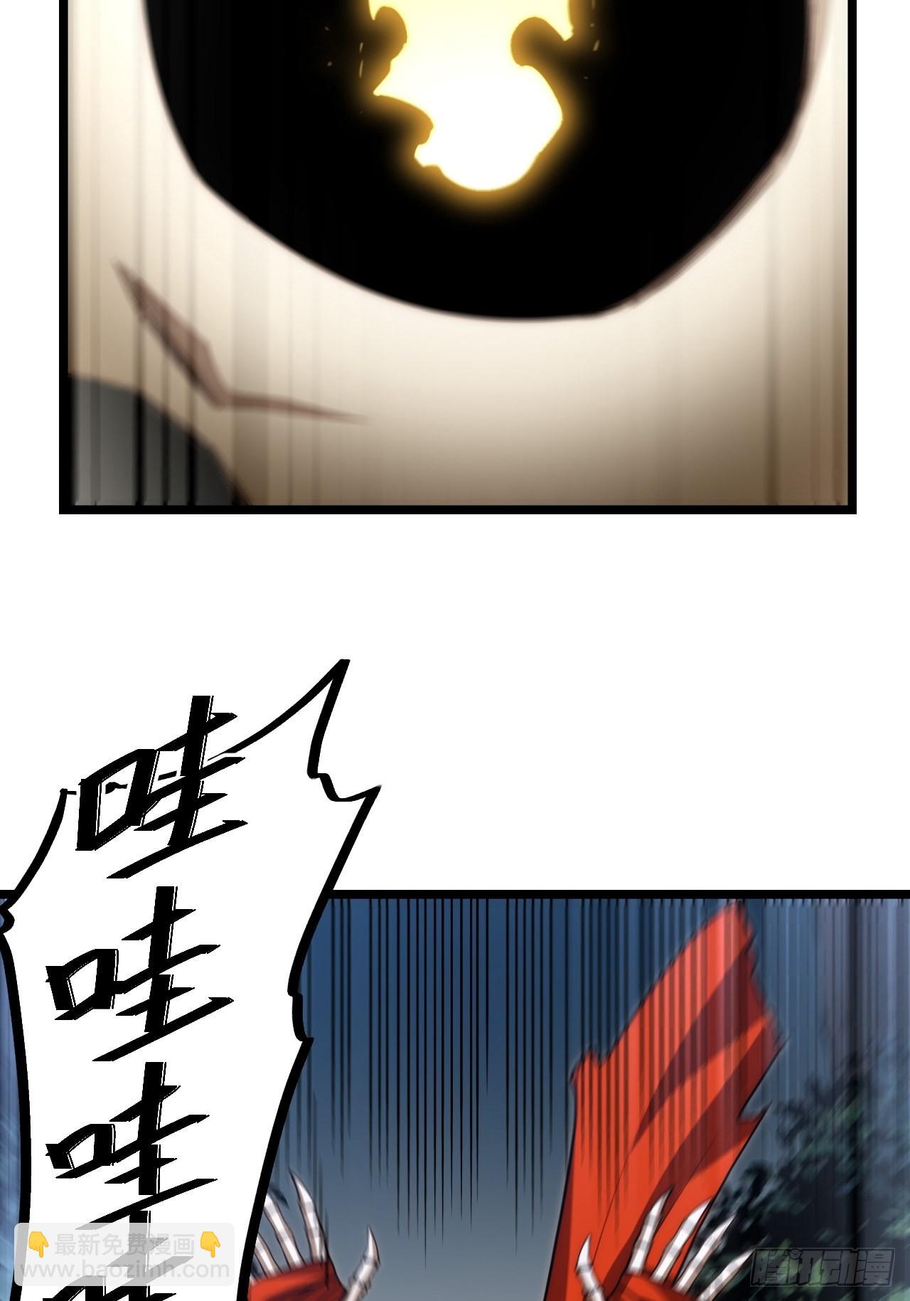 103.民心所向(1/2)-第106话
