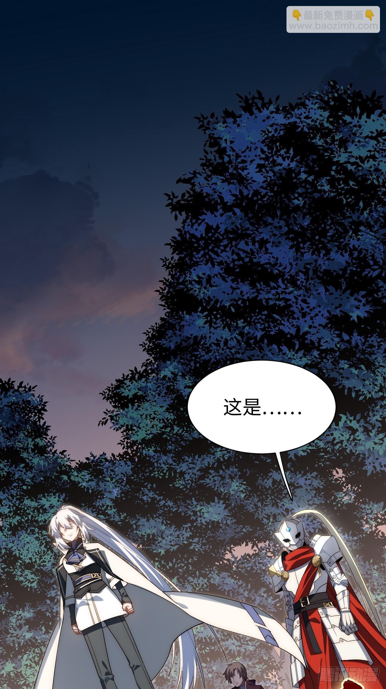 103.民心所向(1/2)-第106话