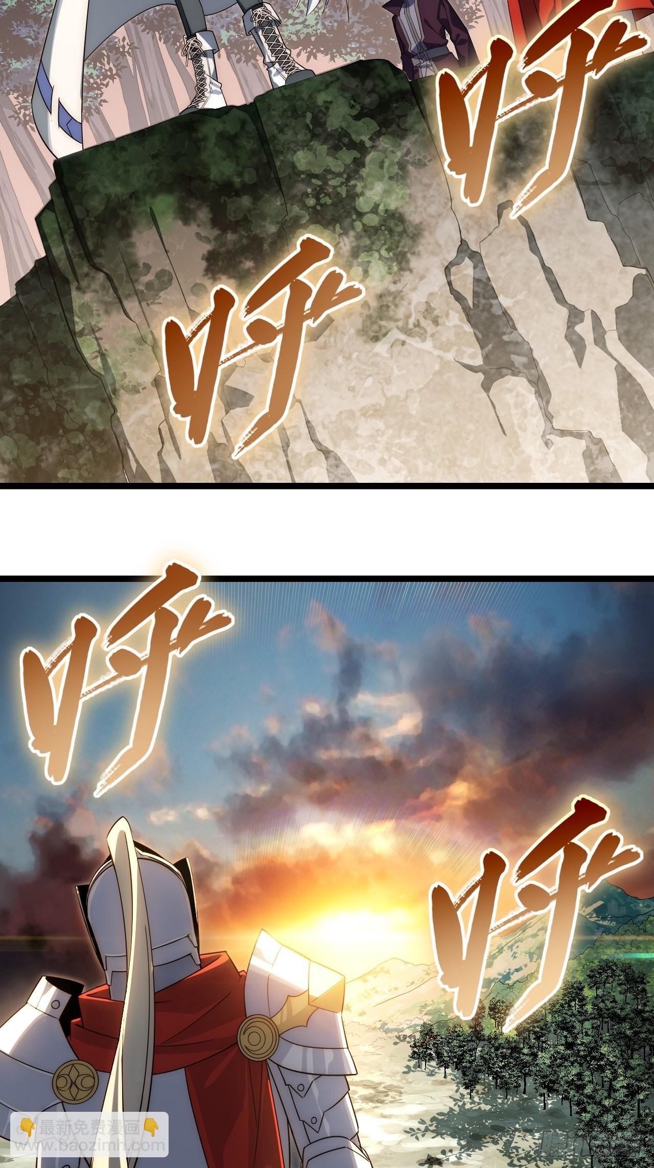 103.民心所向(1/2)-第106话