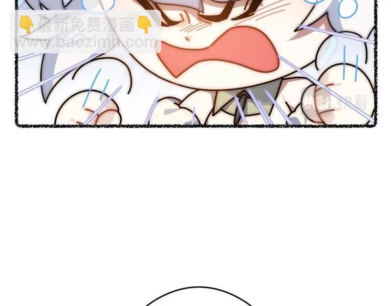 第108话 随机掉落的番外（下）(1/2)-第108话