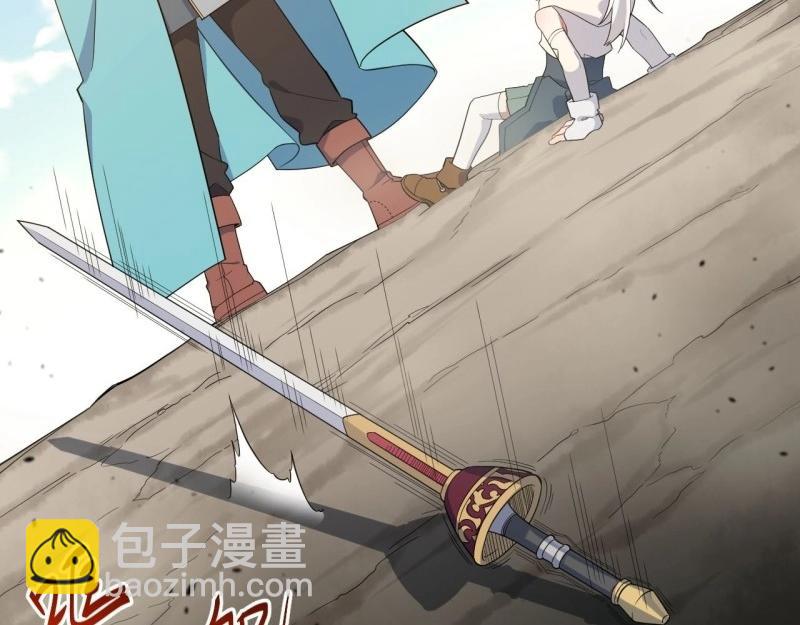第12话 11.歪打正着的机会(1/3)-第12话