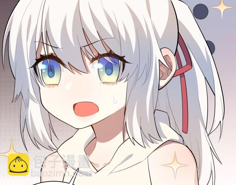 第12话 11.歪打正着的机会(1/3)-第12话